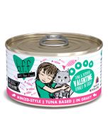 BFF Tuna & Pumpkin Valentine (85g)