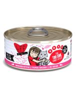 BFF Tuna Too Cool (156g)