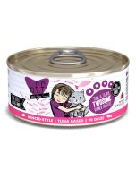 BFF Tuna & Tilapia Twosome (156g)