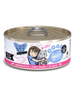 BFF Tuna & Chicken Chuckles (156g)