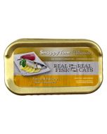 Snappy Tom Ultimates Tuna & Mackerel (85g)