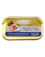 Snappy Tom Ultimates Tuna