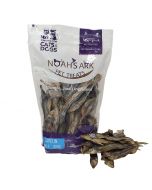 Noah's Ark Capelin Fish [275g]