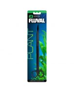 Fluval Curved Scissors