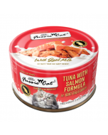 Royal Canin Loaf Kitten Instinctive (85g)