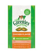 Greenies Smartbites Hairball Control Chicken (60g)