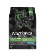 Nutrience Grain Free Subzero Fraser Valley Puppy Food, 5lb