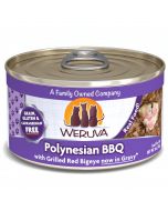 Weruva Polynesian BBQ (85g)