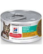 Science Diet Adult Hairball Chicken (156g)*