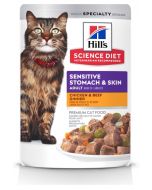 Science Diet Adult Hairball Chicken (156g)*