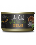 Tiki Cat Velvet Mousse Chicken & Wild Salmon (80g)