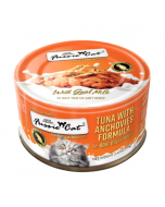 Royal Canin Loaf Kitten Instinctive (85g)