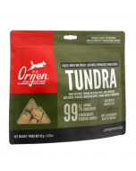 Orijen Tundra Treats (92g)